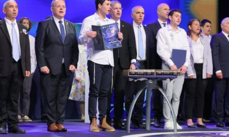 מעמד הזכייה [צילום: רונן חורש/לע"מ]