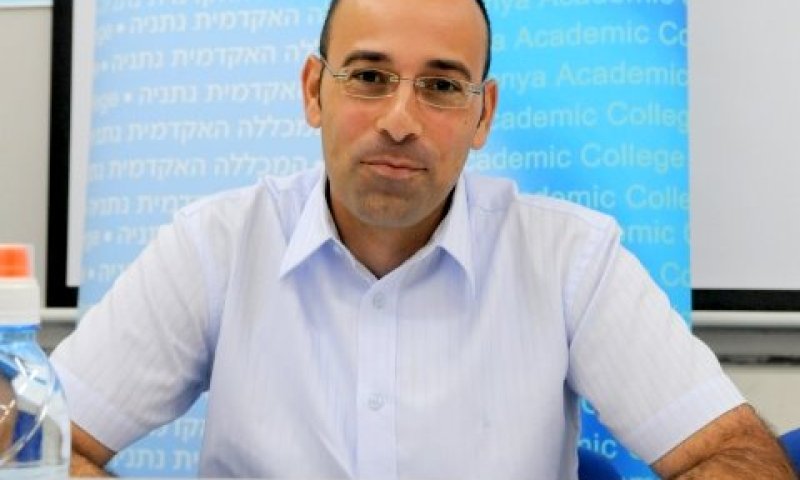 פרופ' ירון זליכה [צילום: המכללה האקדמית נתניה]
