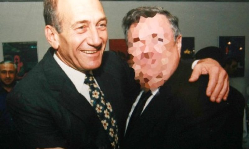 אולמרט ועד המדינה [צילום: פלאש 90]