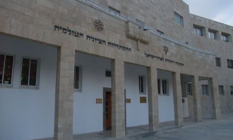 לא קיבלה סמכויות ליבה