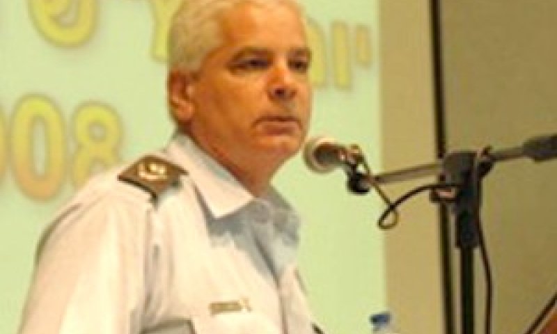 [צילום: משטרת ישראל]