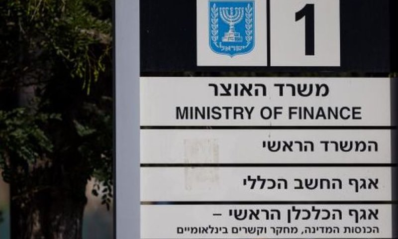 [צילום: יונתן זינדל, פלאש 90]