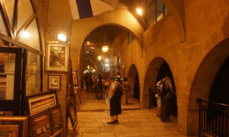 העיר העתיקה בירושלים [צילום: איתמר לוין]