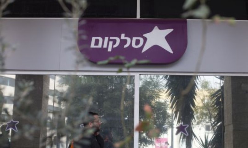 [צילום: ליאור מזרחי, פלאש 90]