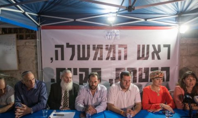 [צילום: יונתן זינדל/פלאש 90]