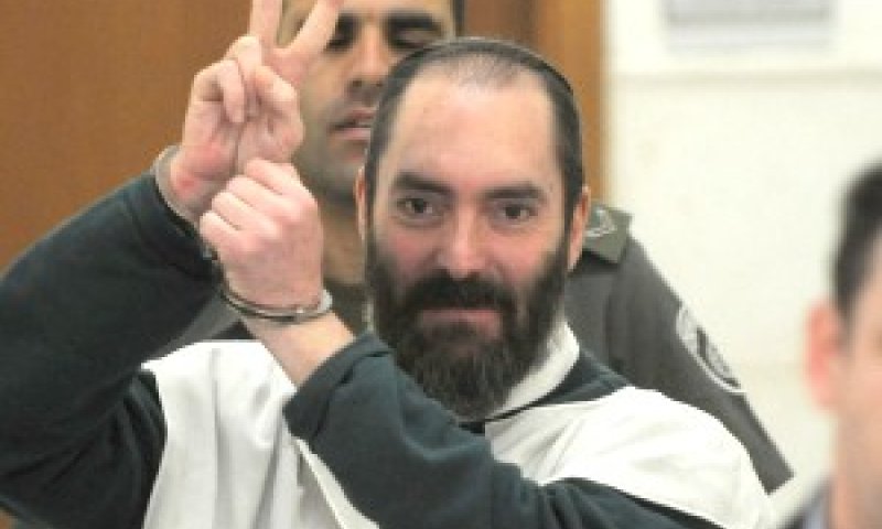 [צילום: פלאש 90]