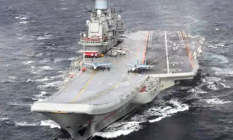 היחידה של רוסיה [צילום: File, Russian Defense Ministry Press Service/ Photo via AP]