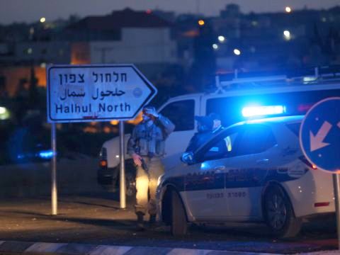 כוחות הביטחון באיזור חלחול [צילום: פלאש 90]