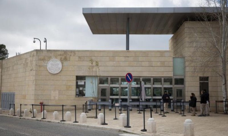 משכנה הזמני של שגרירות ארה"ב בשכונת ארנונה [צילום: נועם ריבקין פנטון/פלאש 90]