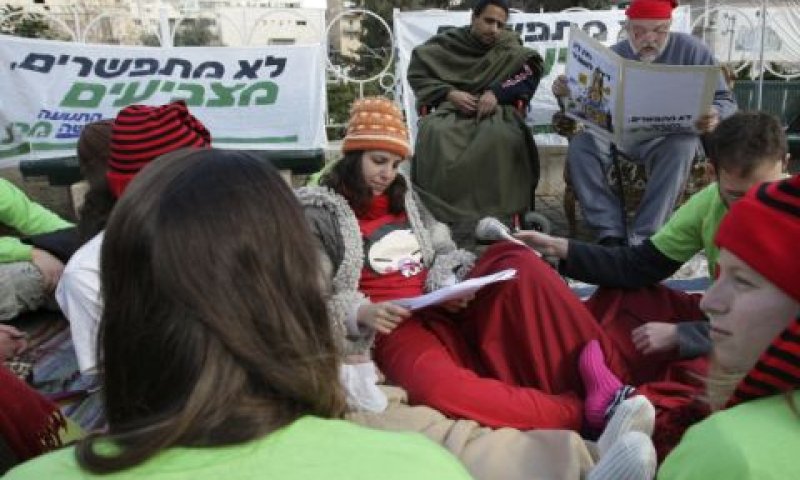 פועלים למען פולארד [צילום: פלאש 90]
