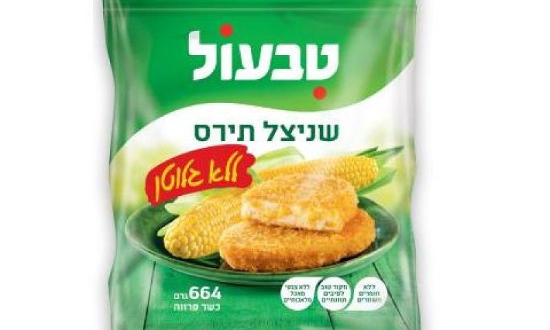 [צילום: סטודיו אסם]