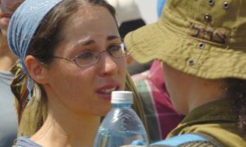 פינוי במסגרת ההינתקות [דו"צ]