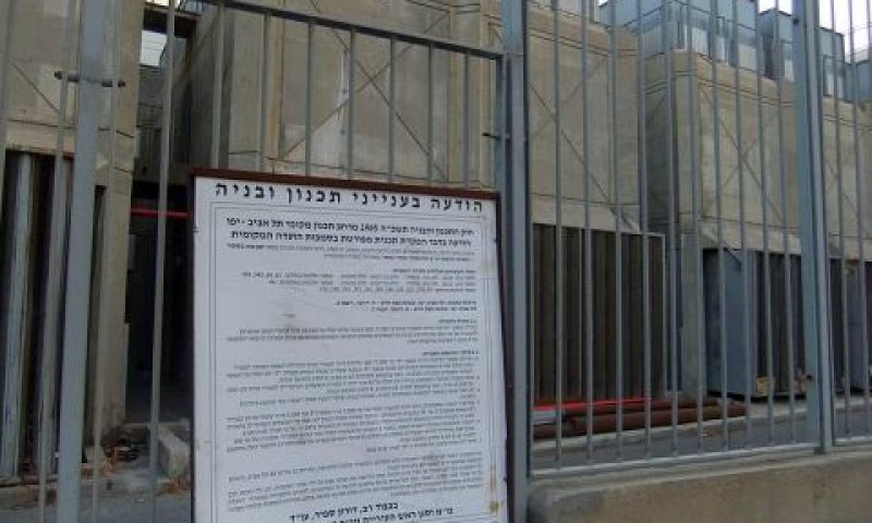 [צילום: יעקב]
