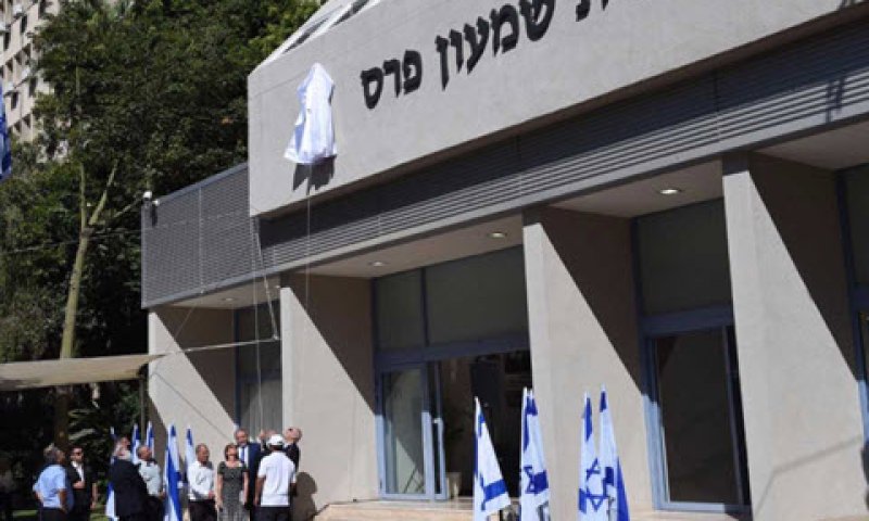 [צילום: דנה שרגא - משרד הביטחון]