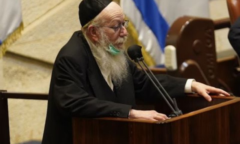 ליצמן. לא יתמודד לכנסת הבאה [צילום: דני שם-טוב, דוברות הכנסת]