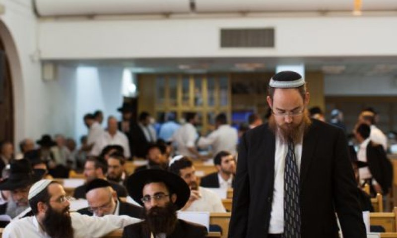 [צילום: פלאש 90]