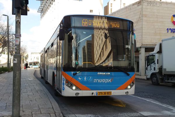 [צילום: אברהם שטרן]