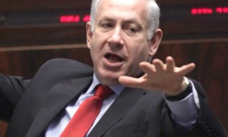 נתניהו במליאת הכנסת היום [צילום: פלאש 90]