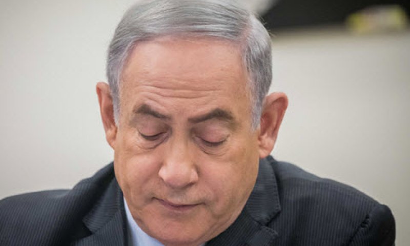 נתניהו. הגבלות נוספות [צילום: יונתן זינדל/פלאש 90]