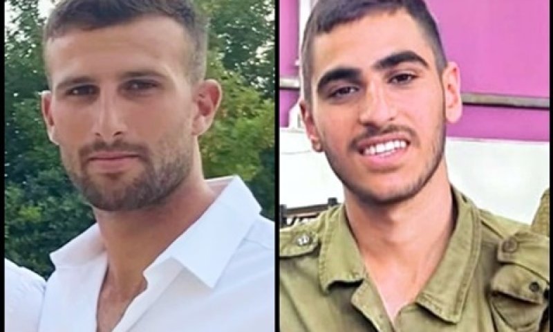 רס"ל (במיל') אדר גבריאל, סמל יהונתן אליאס [צילום: דובר צה"ל]