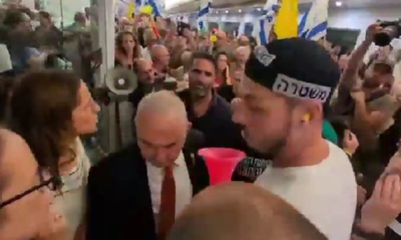 דלל באירוע בכפר סבא [צילום: שימוש לפי סעיף 27א]
