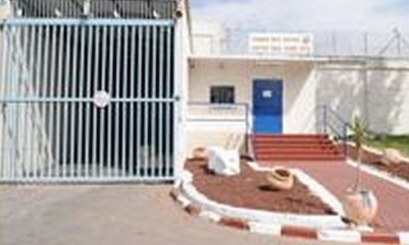 שירתה בנווה תרצה [צילום: שב"ס]