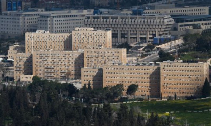 קרית הממשלה בירושלים. פלונטר סבוך [צילום: נתי שוחט, פלאש 90]