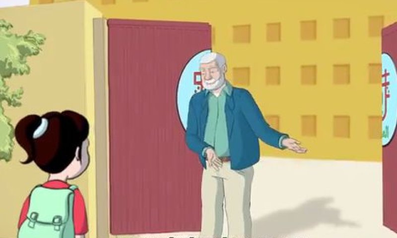 נור נכנסת למפעל