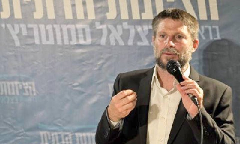 [צילום: ניב מוסמן]
