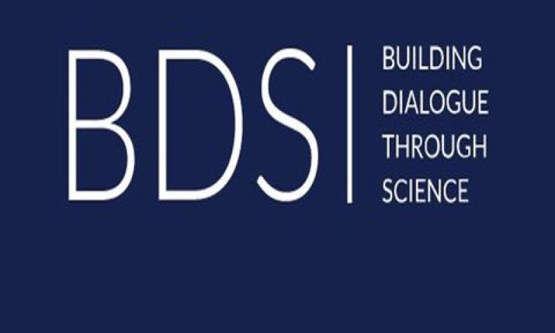 אתר BDS