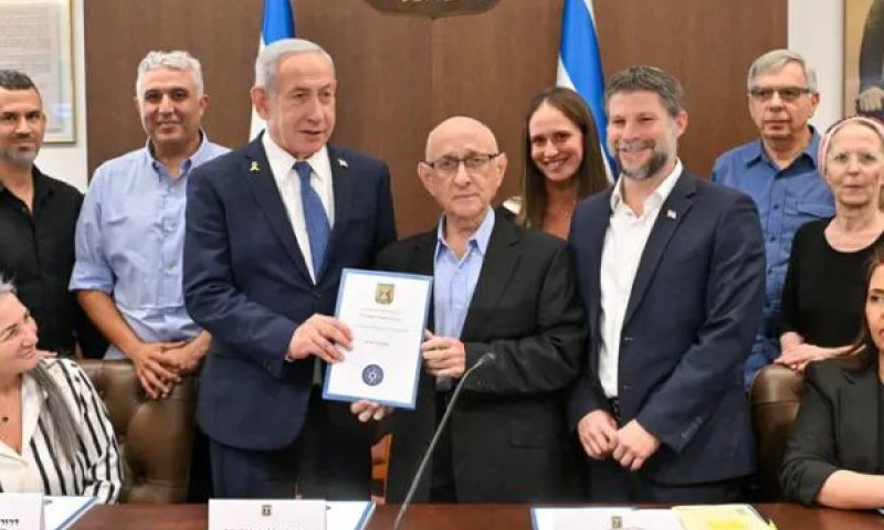"נוביל כמו בסייבר" [צילום: קובי גדעון/לע"מ]