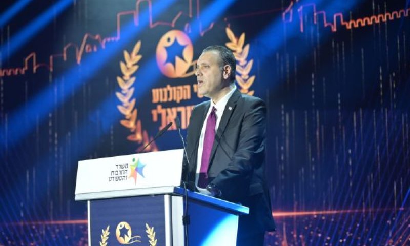 זוהר. "כספי ציבור לא יממנו יצירות שפוגעות בישראל" [צילום: שלומי אמסלם/לע"מ]