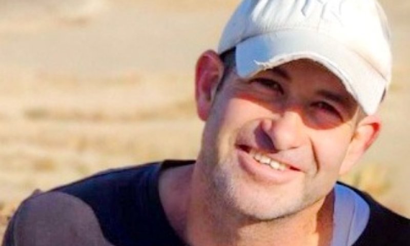 נעם רז. נהרג מאש המחבלים [צילום: באדיבות המשפחה]