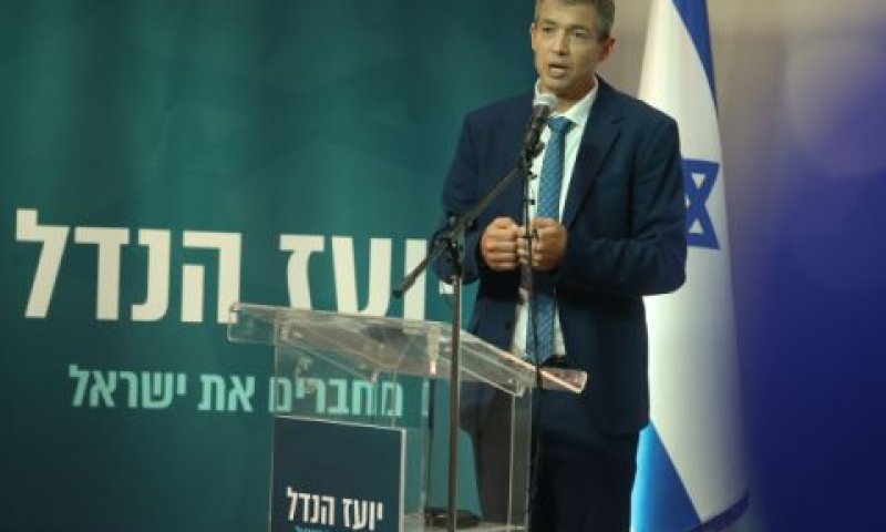 הנדל. מו"מ מדשדש מול ימינה [צילום: יונתן שאול/פלאש 90]