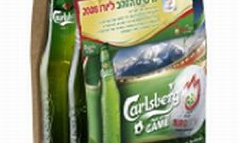בירה