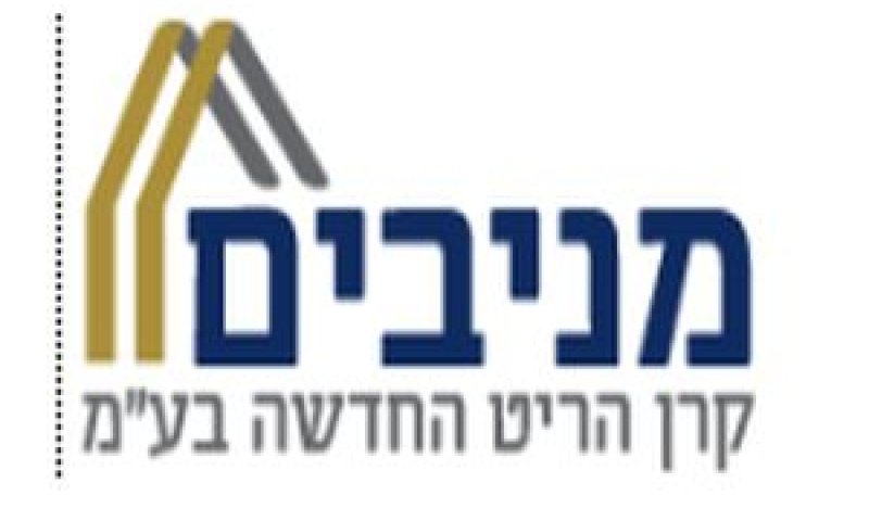 מניבים במו"מ לרכוש משרדים ב-43.5 מיליון