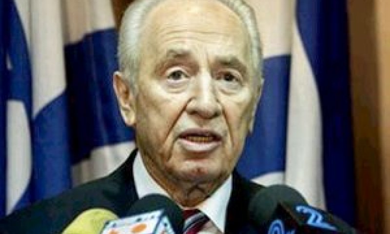 פרס [צילום: AP]