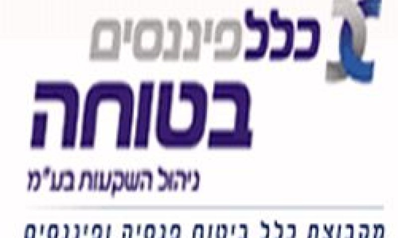 כלל פיננסים מקבוצת אי.די.בי.
