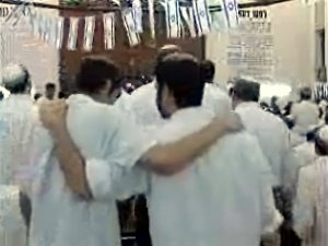 החגיגה ב"מרכז הרב"