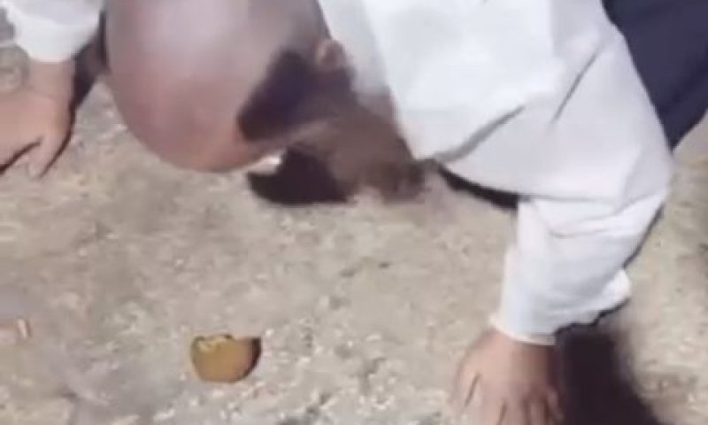 רגעי ההשפלה