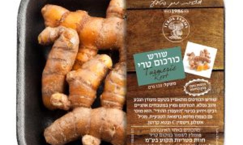 לשמור בקירור [צילום: חוות תקוע]