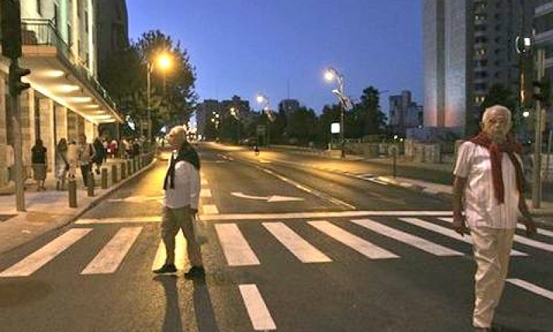 הסטטוס-קוו נשמר[צילום: AP]