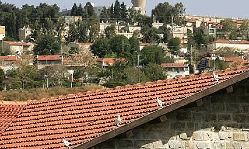 נצרת עילית [צילום: מרים צחי]
