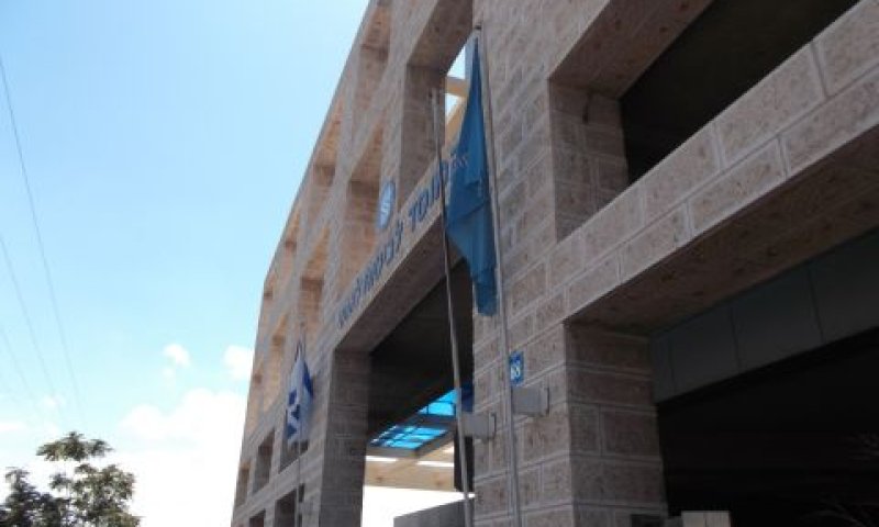 הקיזוז פגע במבוטחים