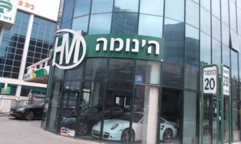 איש לא הובא לעדות
