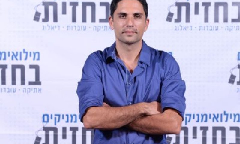 עמית דרי. יו"ר מילואימנקים בחזית [צילום: 'מילואימניקים בחזית']