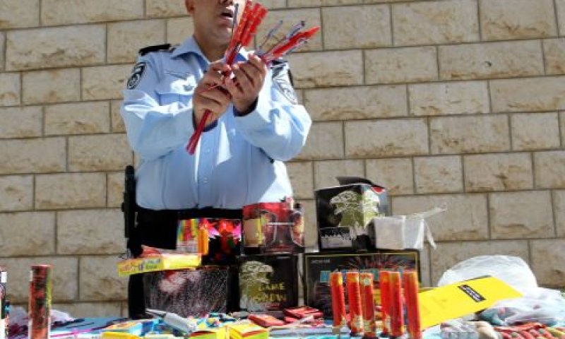נפצים מסוכנים [צילום: נתי שוחט/פלאש 90]