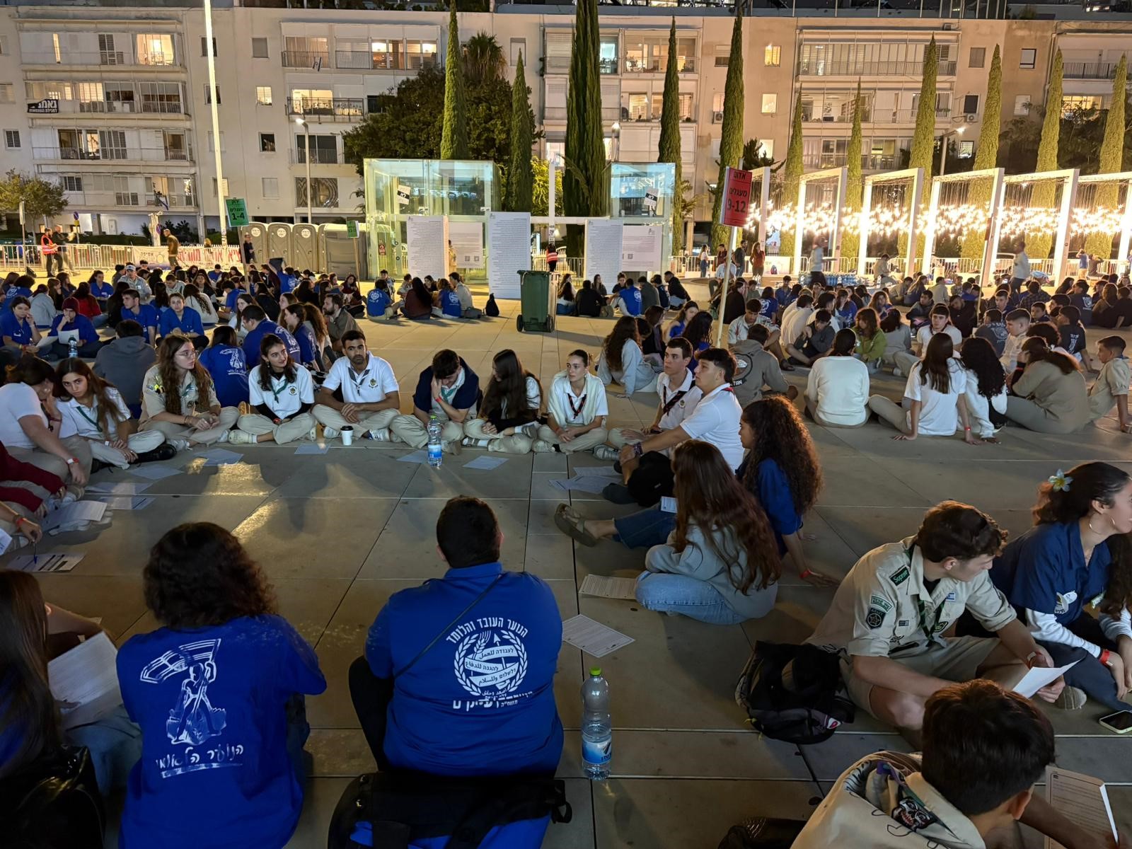 הנוער העובד והלומד [צילום: דרור ישראל]