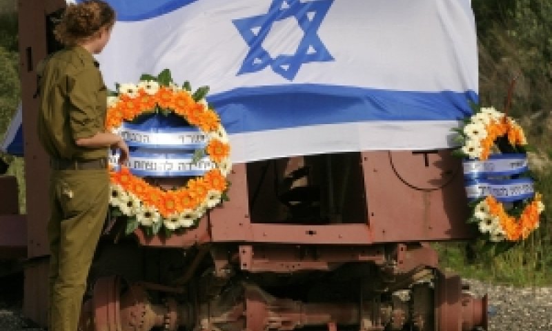 [צילום: פלאש 90]