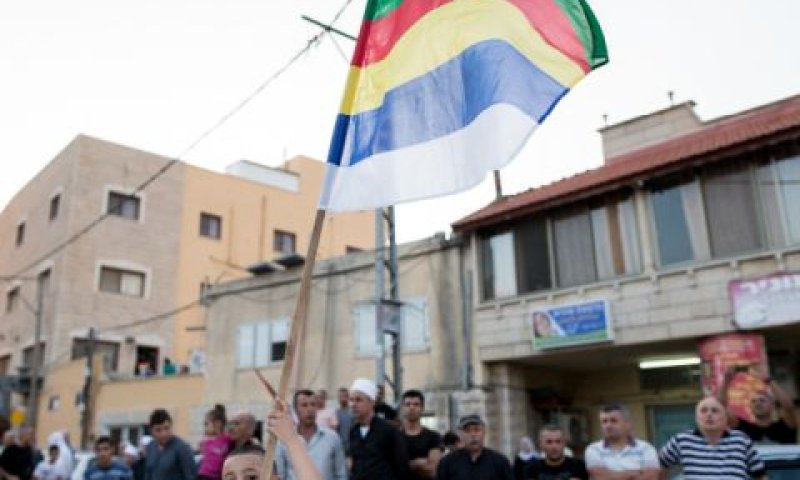 דרוזים בירכא [צילום: באסל עווידאת/פלאש 90]
